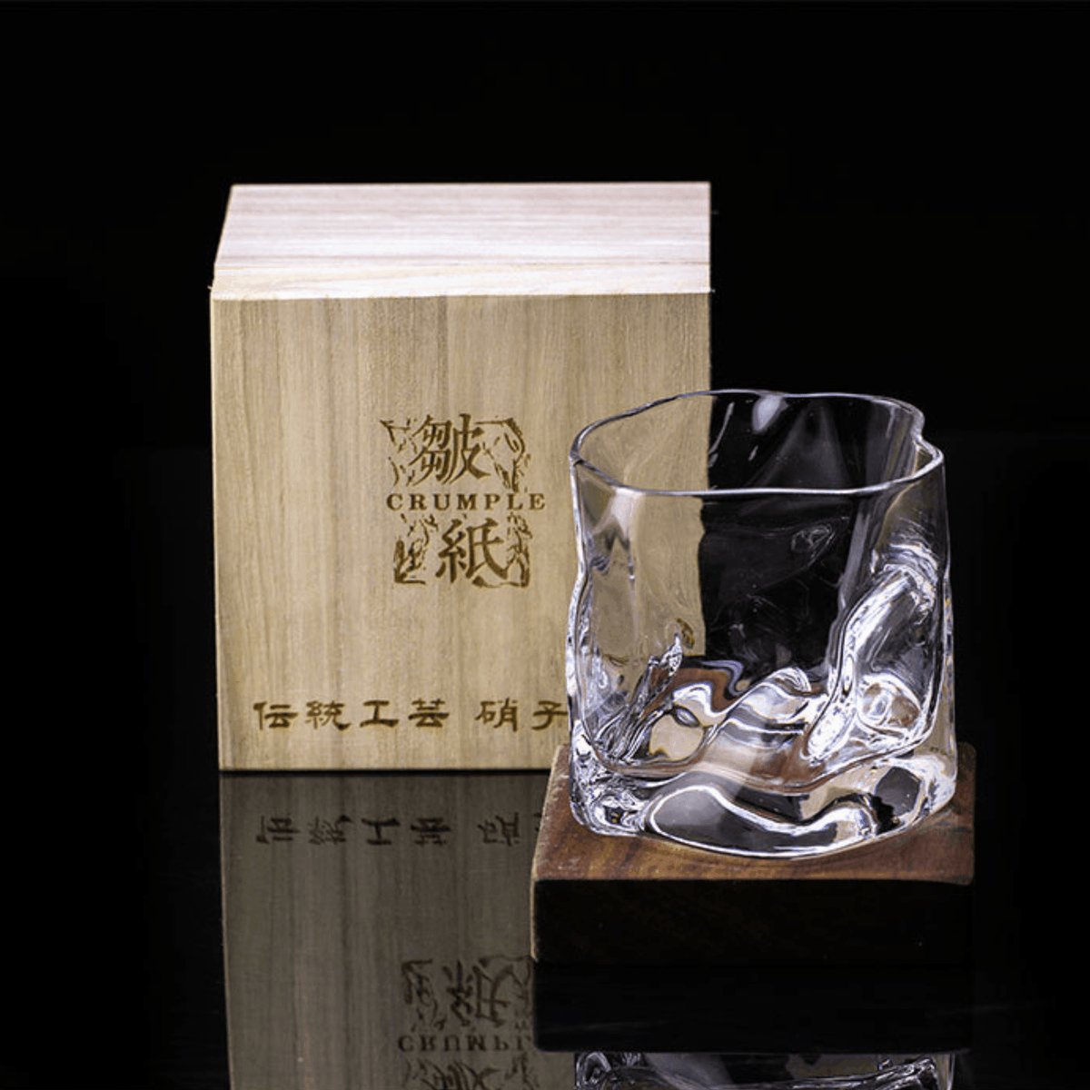 Geslepen Whiskyglas met Gerimpeld Reliëf in Kristal | 300ml Tumbler voor Spirits & Likeur | Premium Japanse Slijptechniek met Houten Presentatiebox
