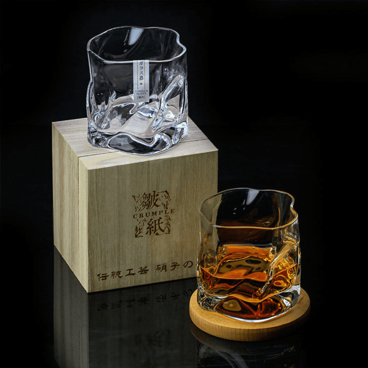 Edo Kiriko whiskyglas met Japans geslepen kristal en crumple design