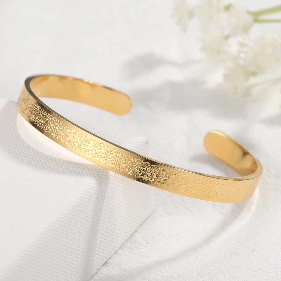 Islamitische Armband met Arabische Kalligrafie Verstelbaar Roestvrij Staal Beschermend Sieraad 4 Kleuren