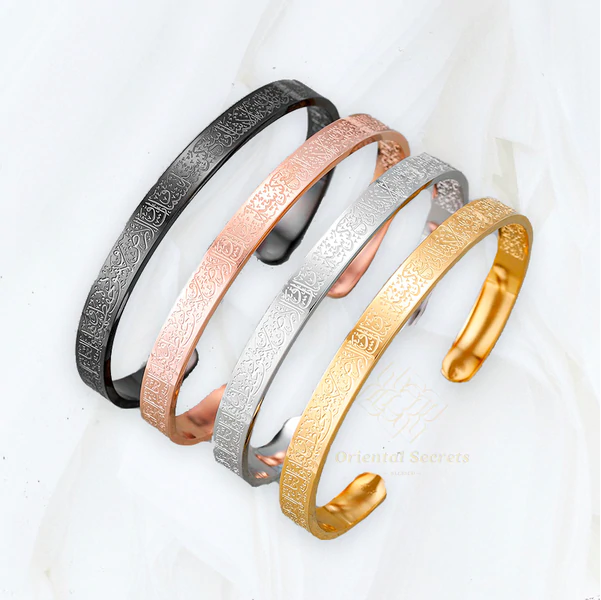 Islamitische Armband met Arabische Kalligrafie Verstelbaar Roestvrij Staal Beschermend Sieraad 4 Kleuren