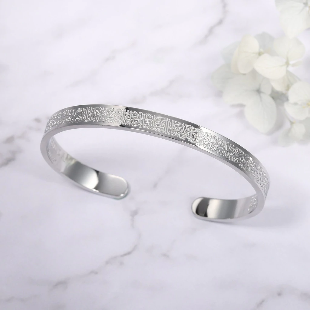 Islamitische Armband met Arabische Kalligrafie Verstelbaar Roestvrij Staal Beschermend Sieraad 4 Kleuren