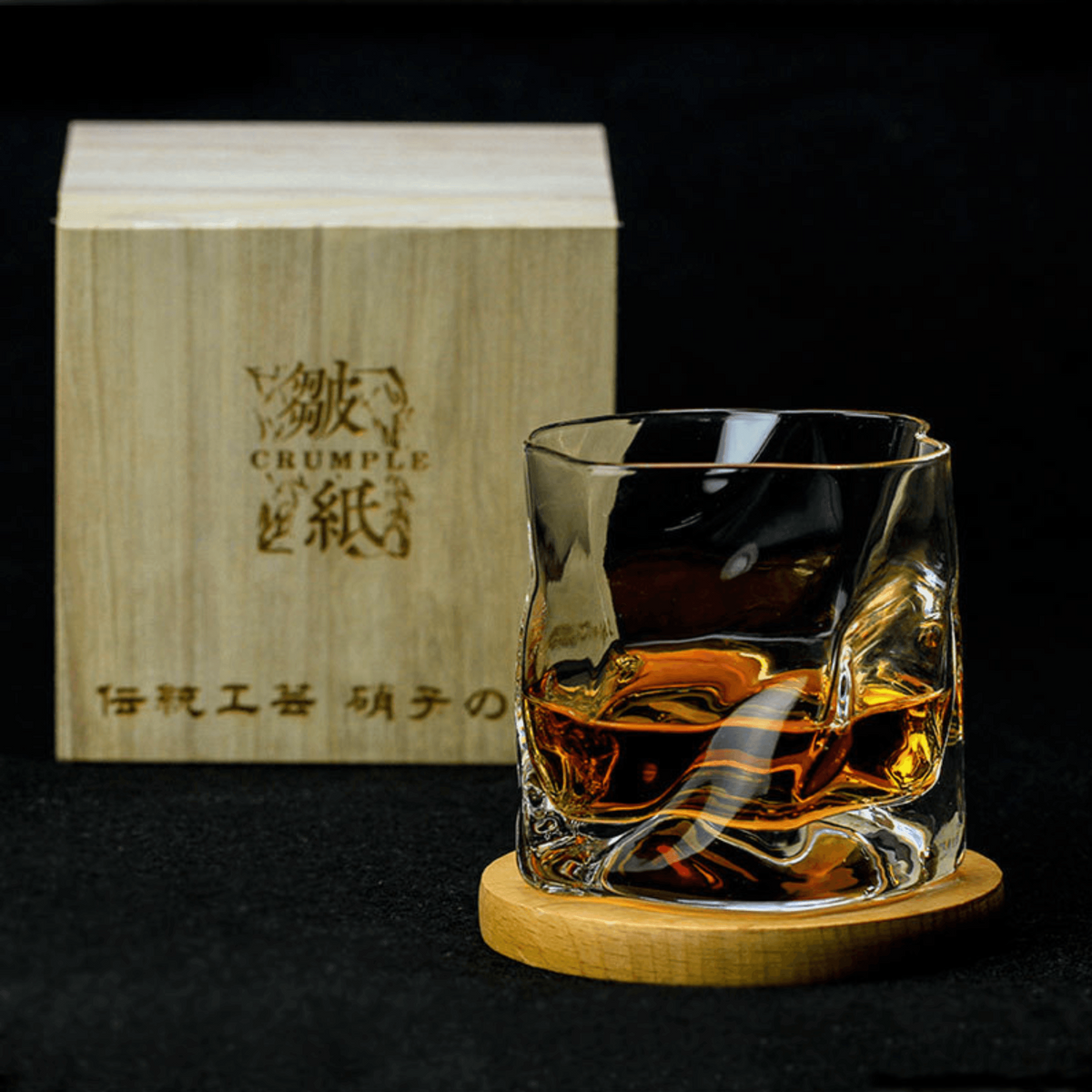 Whiskeyglas Edo Kiriko Japans Kristal Crumple Design Houten Geschenkdoos Handgemaakt