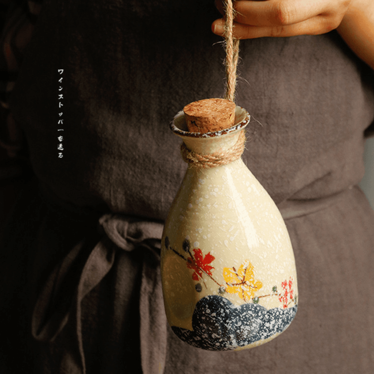 Japans Sakura Sake Serviesset met Karaf en Kopjes - Keramiek met Kersenbloesem Motief