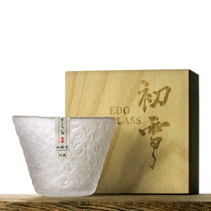 Handgemaakt Whiskyglas met Japans Sneeuwreliëf - Hittebestendig Glas 200ml - Inclusief Houten Bewaarbox - Tijdloze Drinkervaring