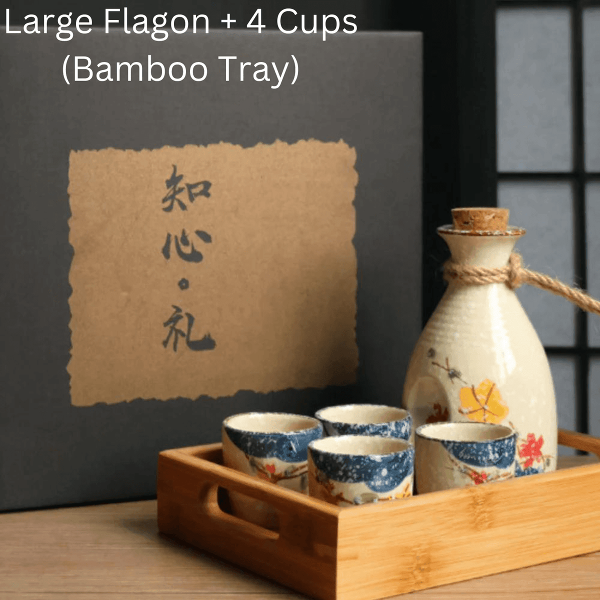 Japans Sakura Sake Serviesset met Karaf en Kopjes - Keramiek met Kersenbloesem Motief