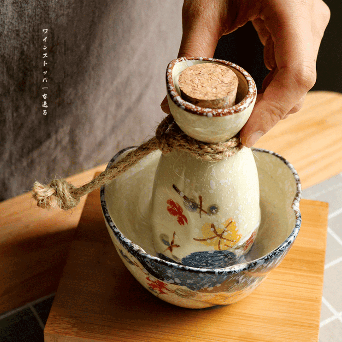 Japans Sakura Sake Serviesset met Karaf en Kopjes - Keramiek met Kersenbloesem Motief