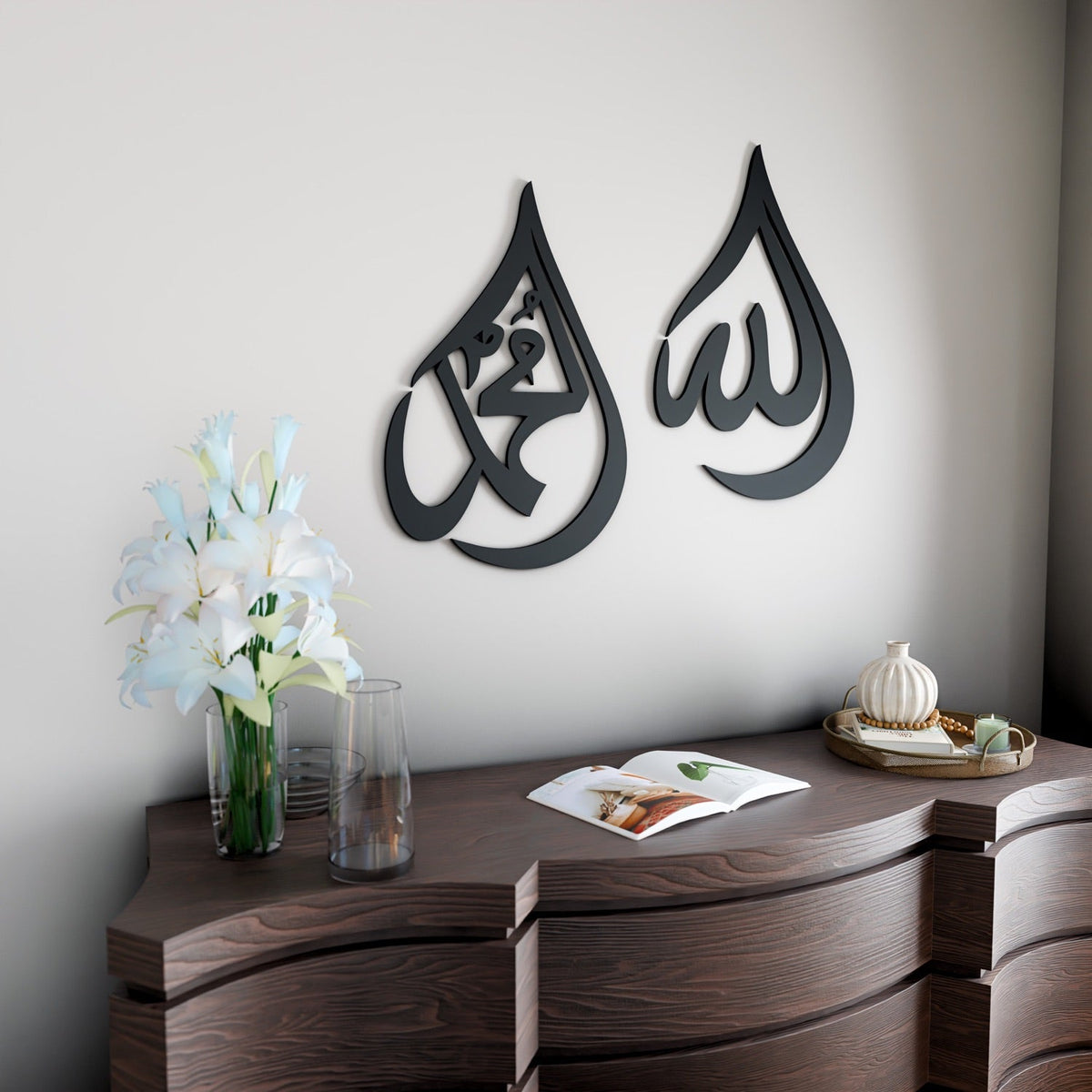 Islamitische Wanddecoratie Allah & Mohammad Druppelvorm Hout