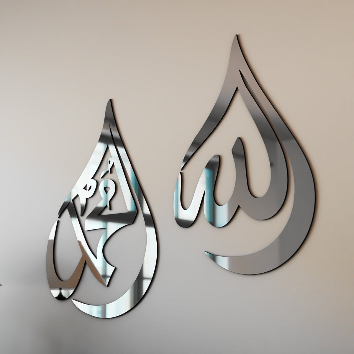 Islamitische Wanddecoratie Allah & Mohammad Druppelvorm Hout