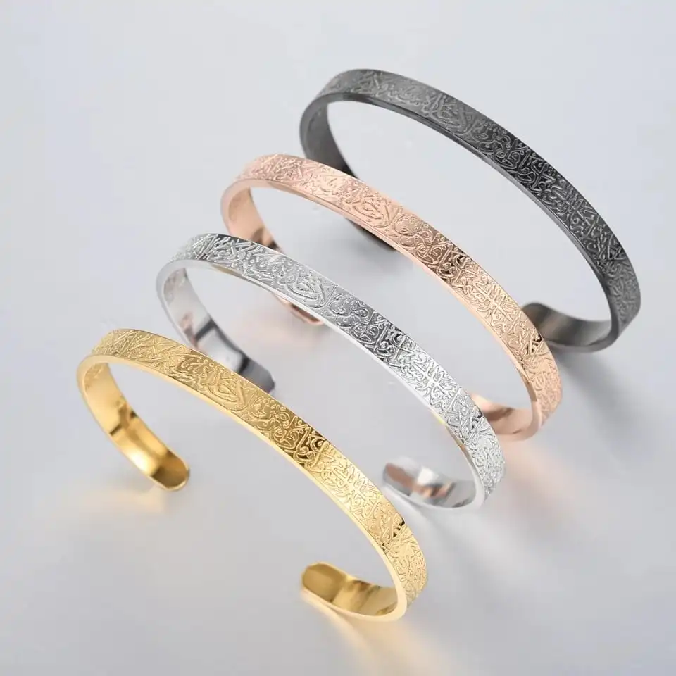 Islamitische Armband met Arabische Kalligrafie Verstelbaar Roestvrij Staal Beschermend Sieraad 4 Kleuren