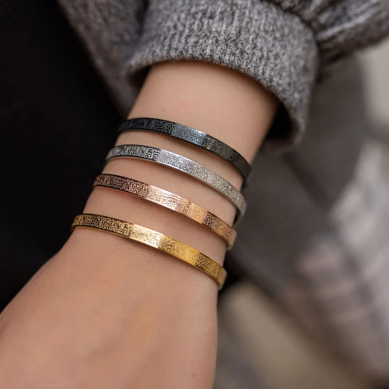 Islamitische Armband met Arabische Kalligrafie Verstelbaar Roestvrij Staal Beschermend Sieraad 4 Kleuren
